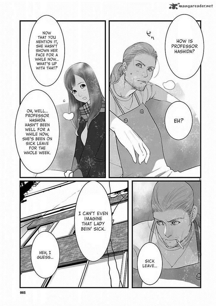 Steinsgate Onshuu No Brownian Motion Chapter 6 Page 5