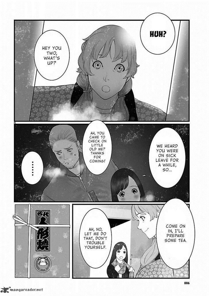 Steinsgate Onshuu No Brownian Motion Chapter 6 Page 6