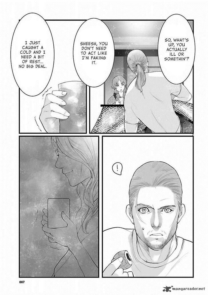 Steinsgate Onshuu No Brownian Motion Chapter 6 Page 7