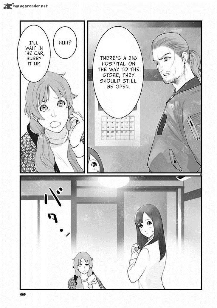 Steinsgate Onshuu No Brownian Motion Chapter 6 Page 9