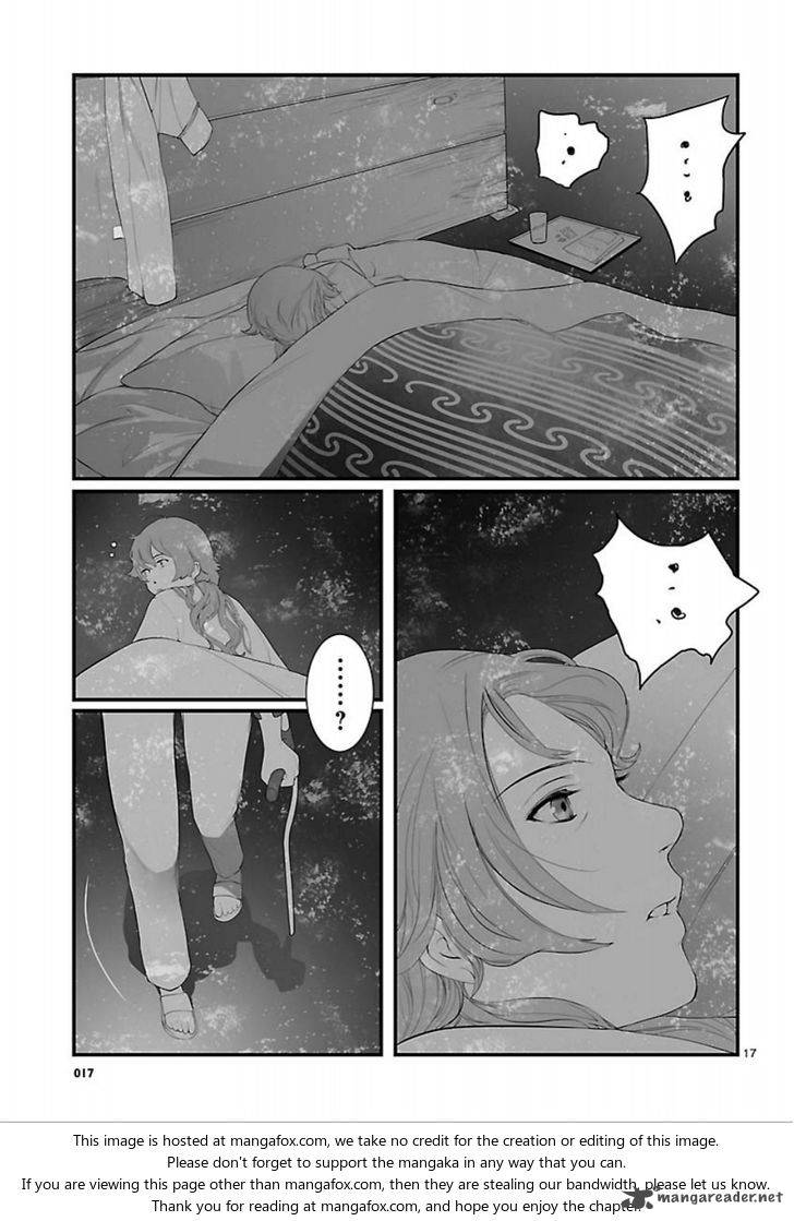 Steinsgate Onshuu No Brownian Motion Chapter 7 Page 17