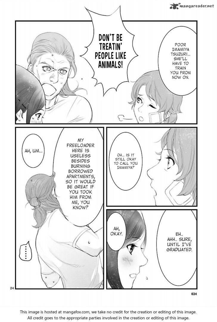 Steinsgate Onshuu No Brownian Motion Chapter 7 Page 24