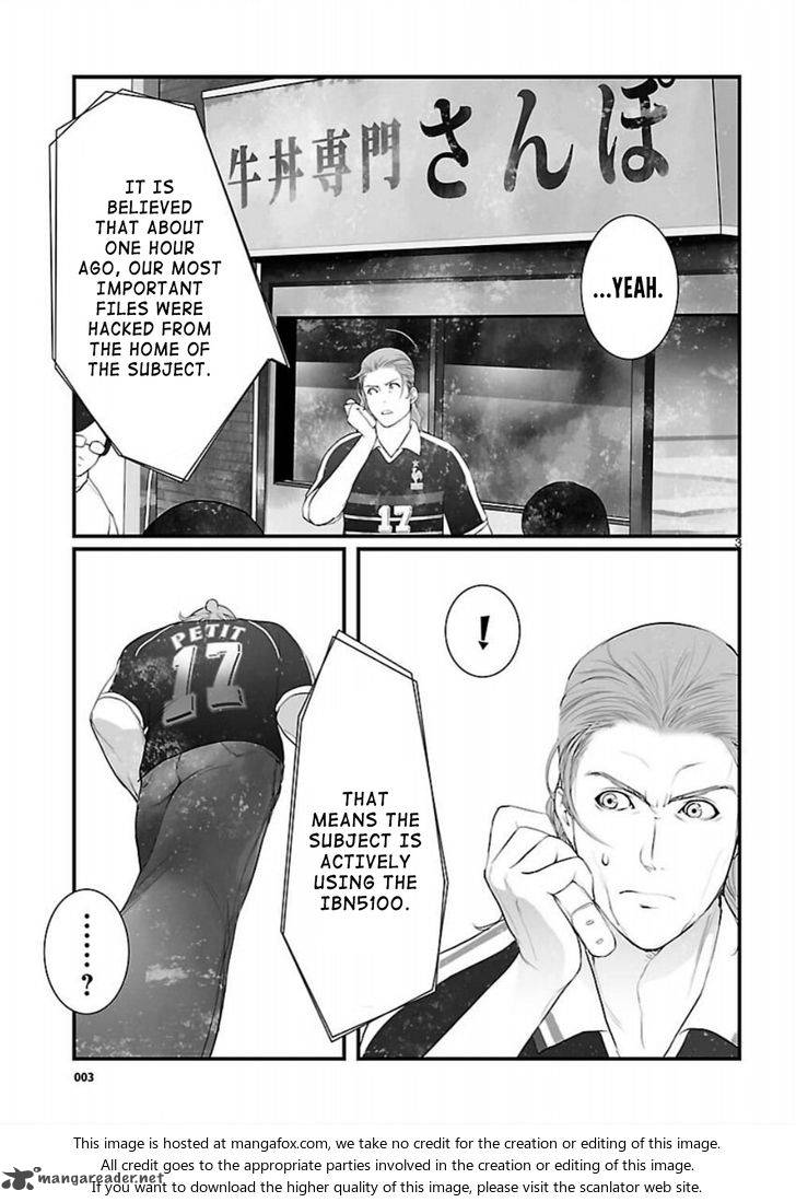 Steinsgate Onshuu No Brownian Motion Chapter 7 Page 3