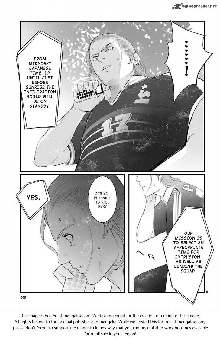 Steinsgate Onshuu No Brownian Motion Chapter 7 Page 5