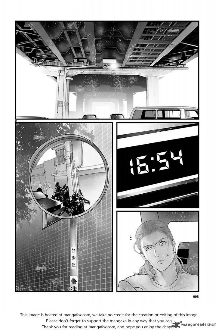Steinsgate Onshuu No Brownian Motion Chapter 7 Page 8