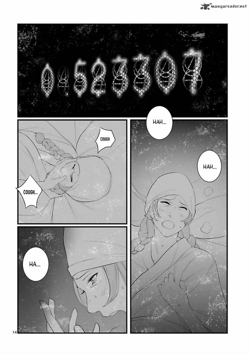 Steinsgate Onshuu No Brownian Motion Chapter 8 Page 14