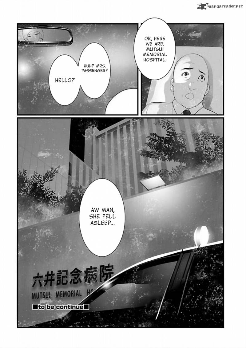 Steinsgate Onshuu No Brownian Motion Chapter 8 Page 28