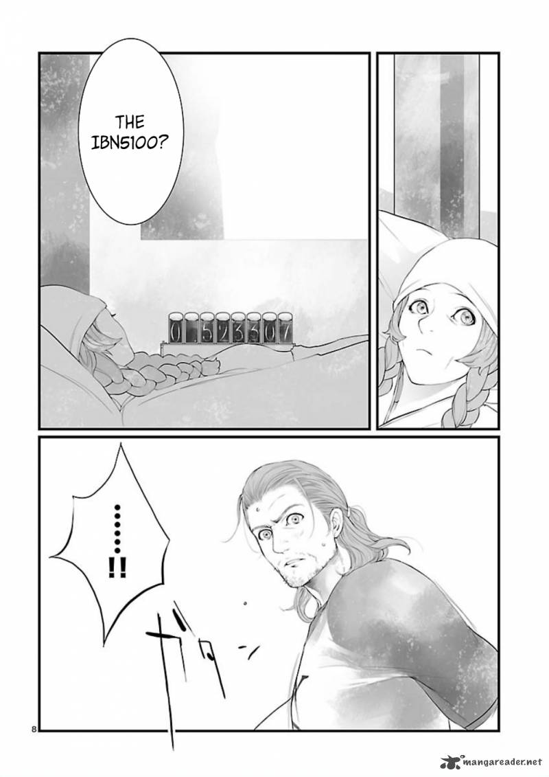 Steinsgate Onshuu No Brownian Motion Chapter 8 Page 8