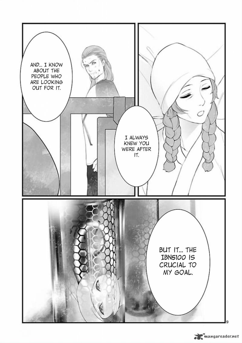 Steinsgate Onshuu No Brownian Motion Chapter 8 Page 9