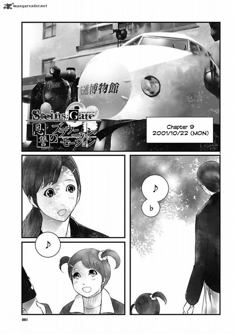 Steinsgate Onshuu No Brownian Motion Chapter 9 Page 1