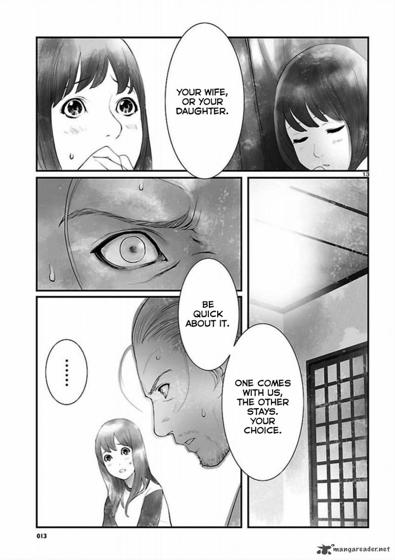 Steinsgate Onshuu No Brownian Motion Chapter 9 Page 13
