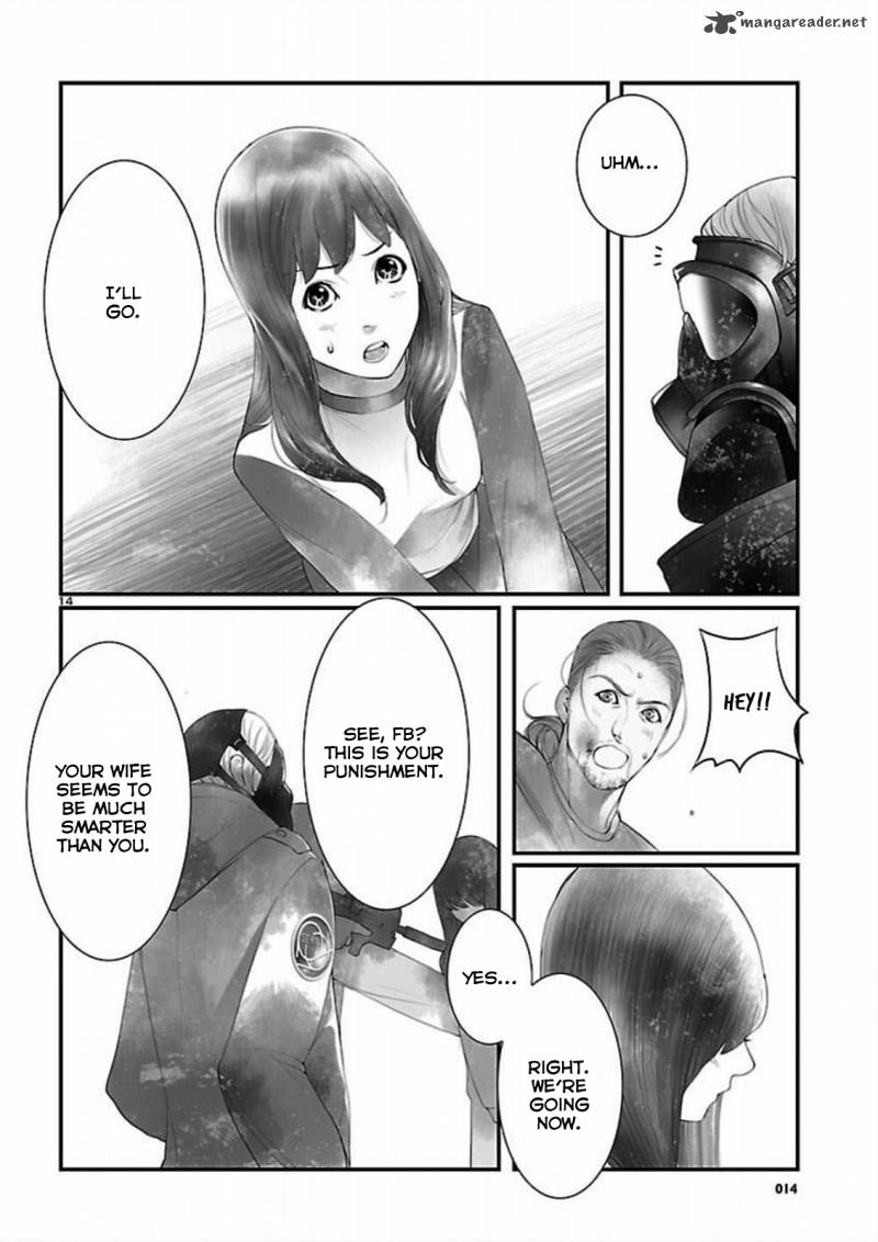 Steinsgate Onshuu No Brownian Motion Chapter 9 Page 14