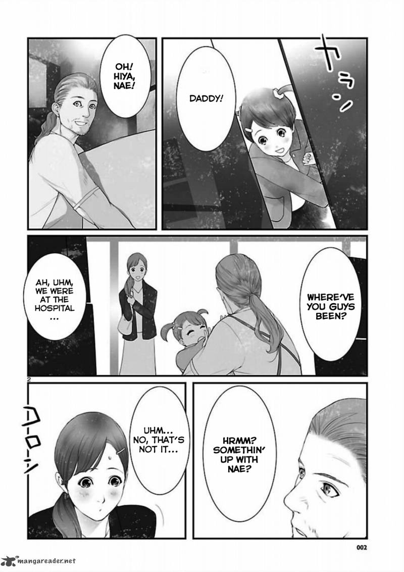Steinsgate Onshuu No Brownian Motion Chapter 9 Page 2