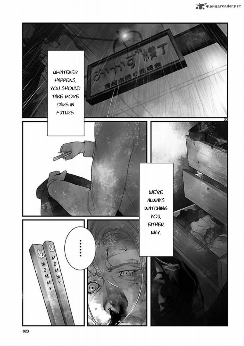 Steinsgate Onshuu No Brownian Motion Chapter 9 Page 23