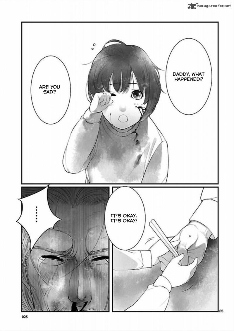 Steinsgate Onshuu No Brownian Motion Chapter 9 Page 25