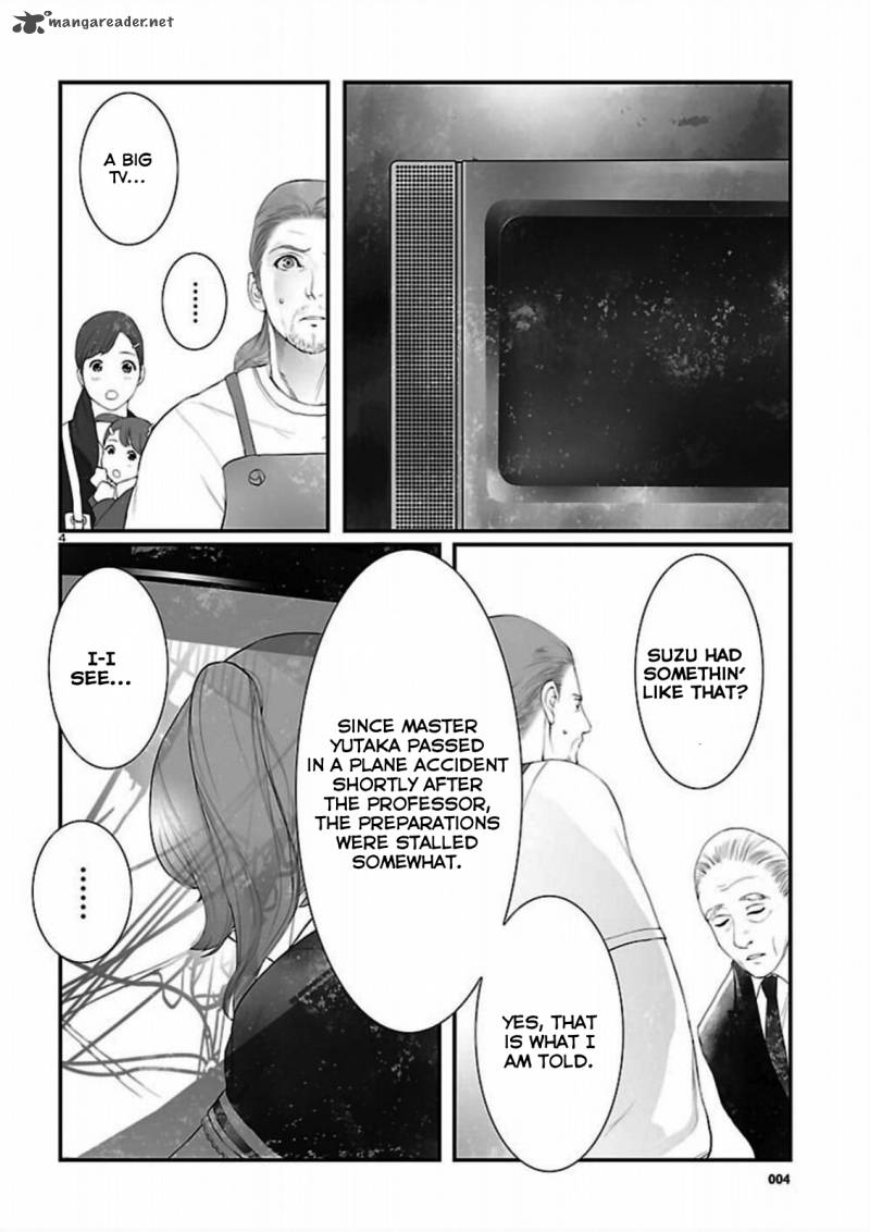 Steinsgate Onshuu No Brownian Motion Chapter 9 Page 4
