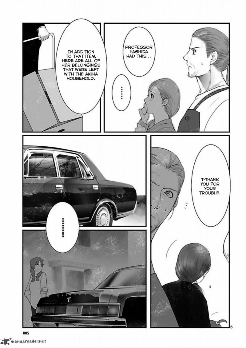 Steinsgate Onshuu No Brownian Motion Chapter 9 Page 5