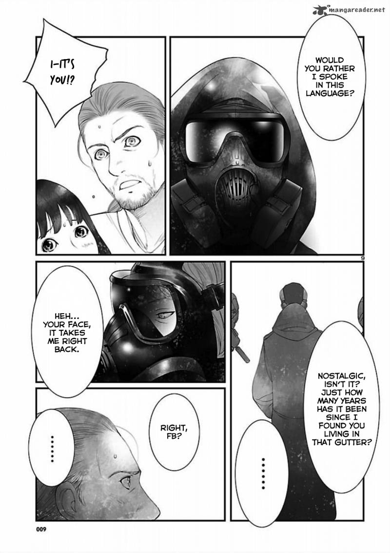 Steinsgate Onshuu No Brownian Motion Chapter 9 Page 9
