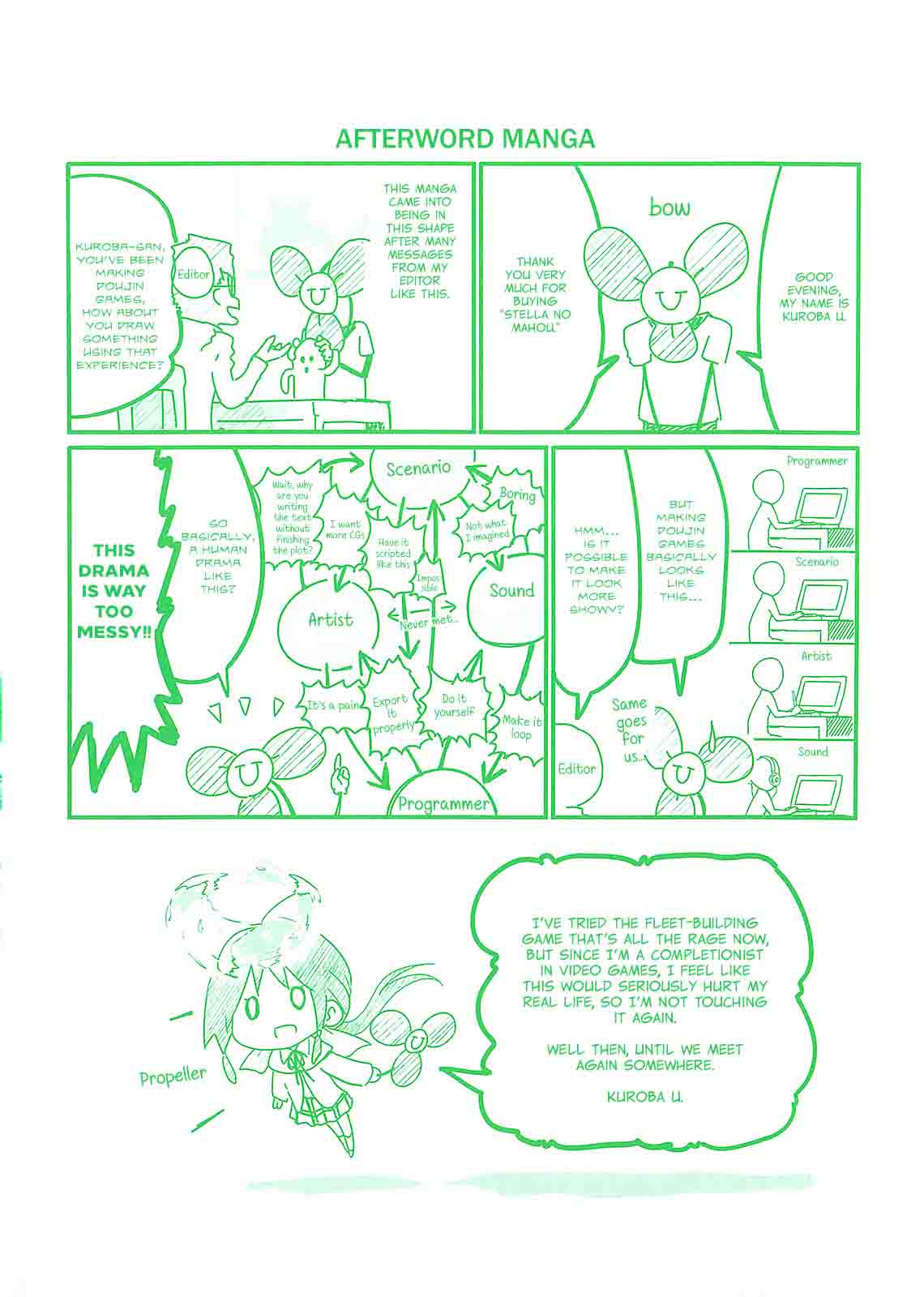 Stella No Mahou Chapter 13 Page 14