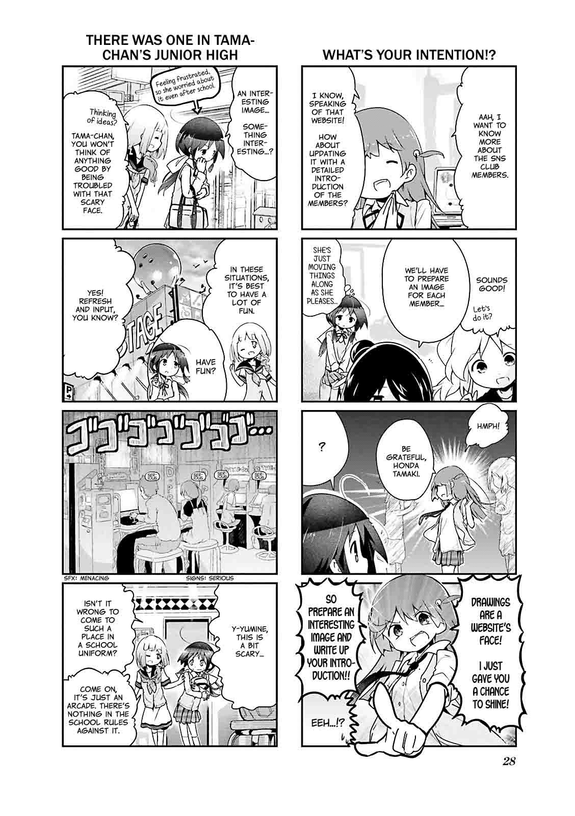 Stella No Mahou Chapter 16 Page 4