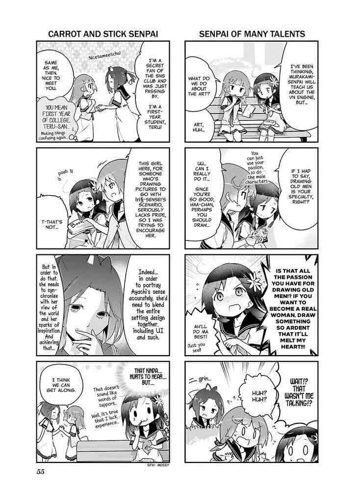 Stella No Mahou Chapter 19 Page 5