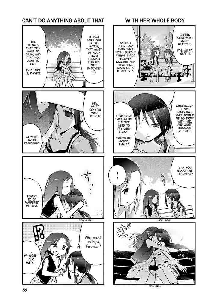 Stella No Mahou Chapter 23 Page 5