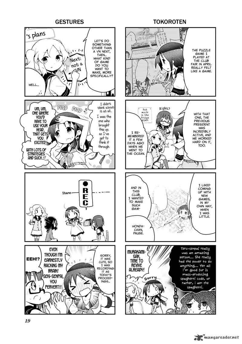 Stella No Mahou Chapter 26 Page 3