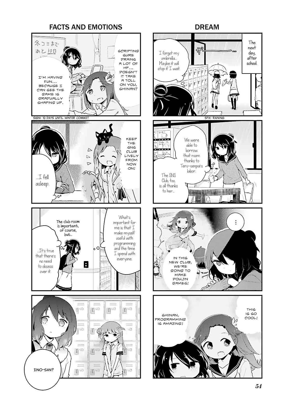Stella No Mahou Chapter 30 Page 5