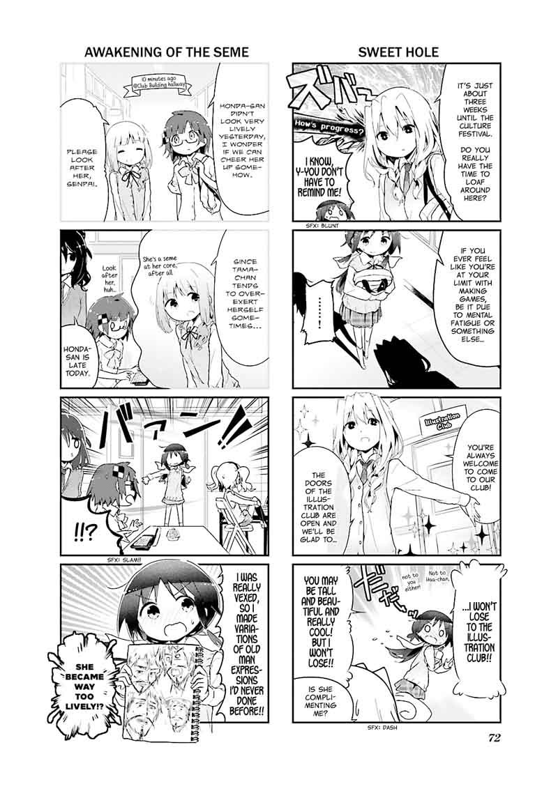 Stella No Mahou Chapter 32 Page 8