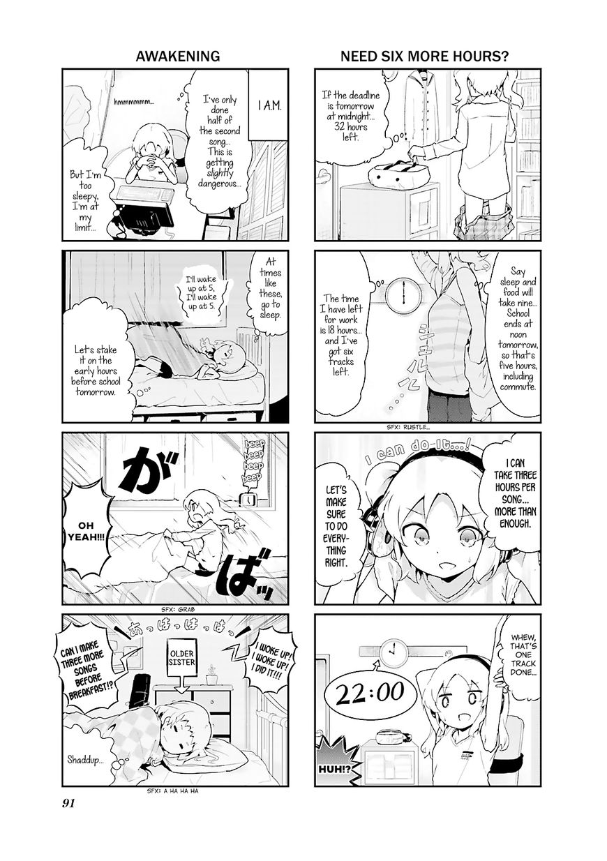 Stella No Mahou Chapter 35 Page 3