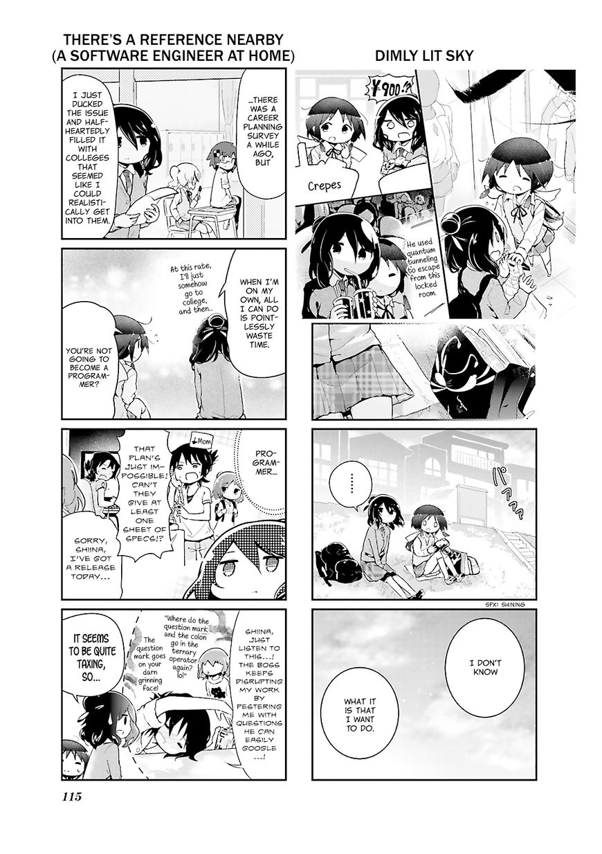 Stella No Mahou Chapter 37 Page 5