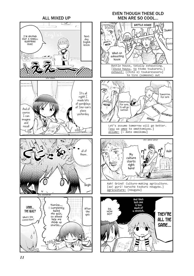 Stella No Mahou Chapter 38 Page 11