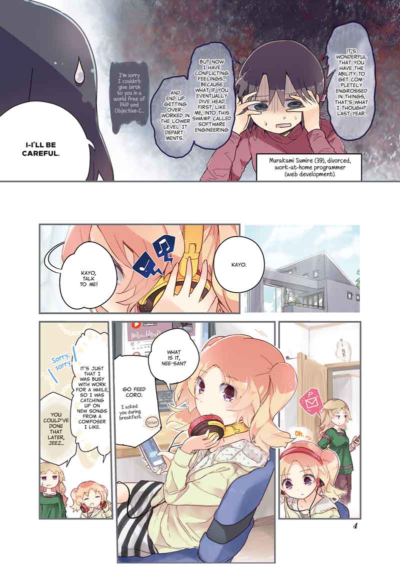 Stella No Mahou Chapter 38 Page 4