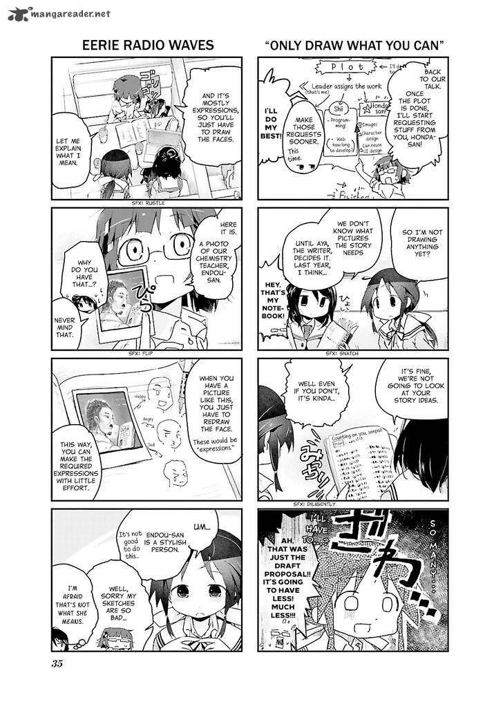 Stella No Mahou Chapter 4 Page 5