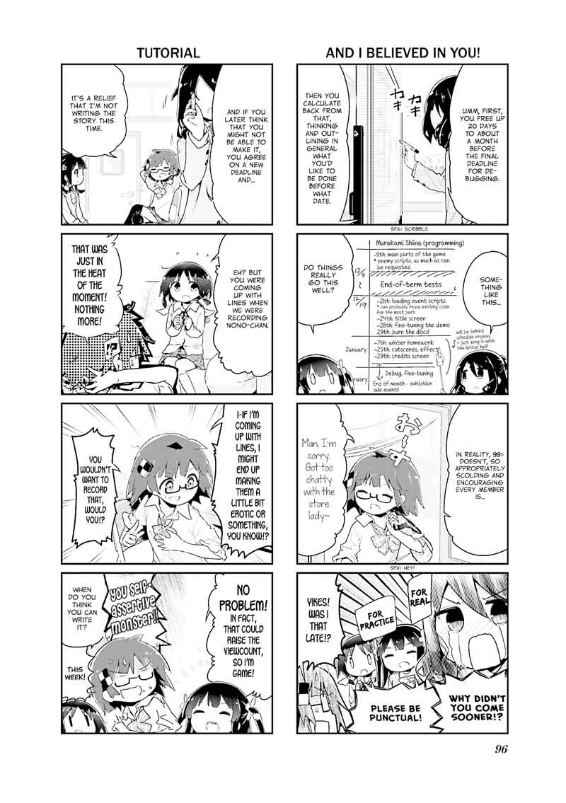 Stella No Mahou Chapter 48 Page 4