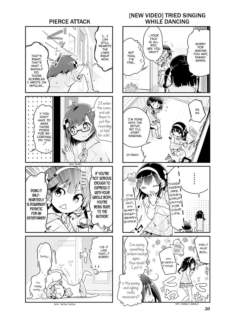 Stella No Mahou Chapter 53 Page 6