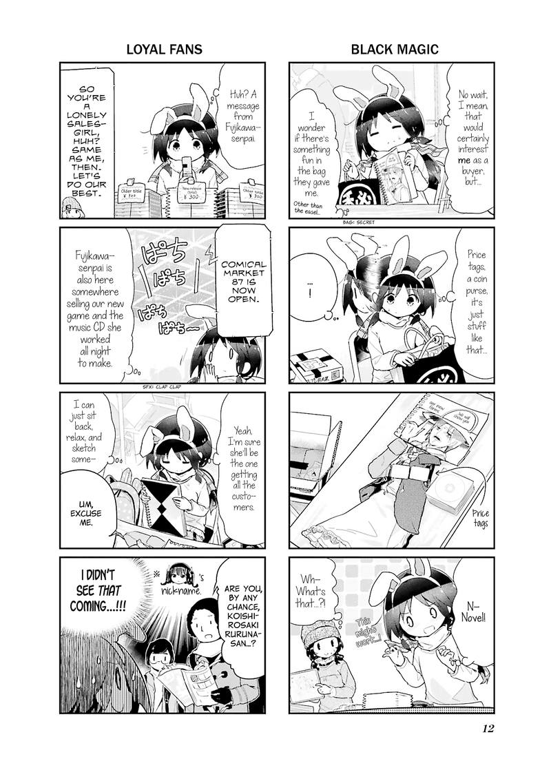 Stella No Mahou Chapter 56 Page 13