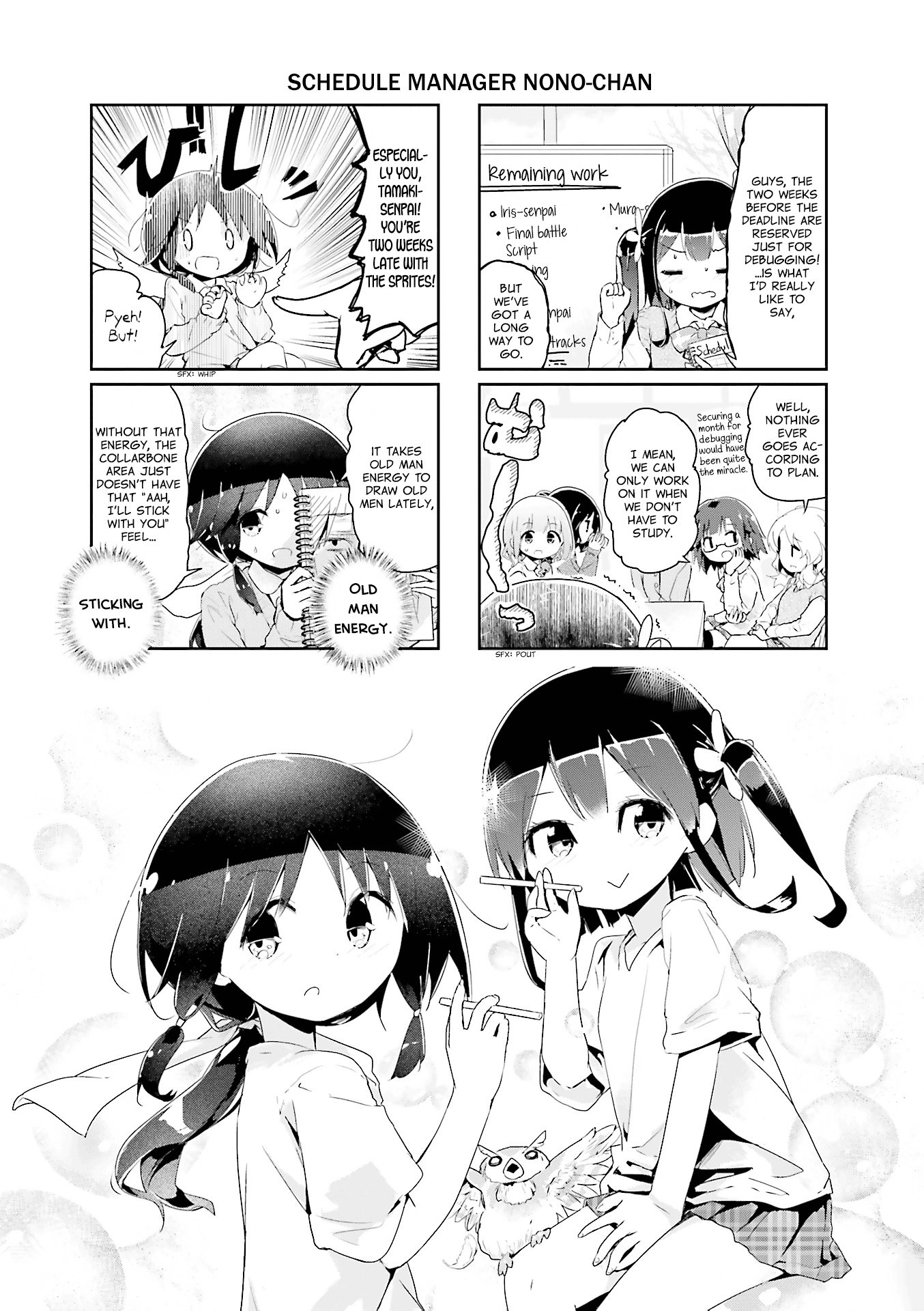 Stella No Mahou Chapter 63 Page 1