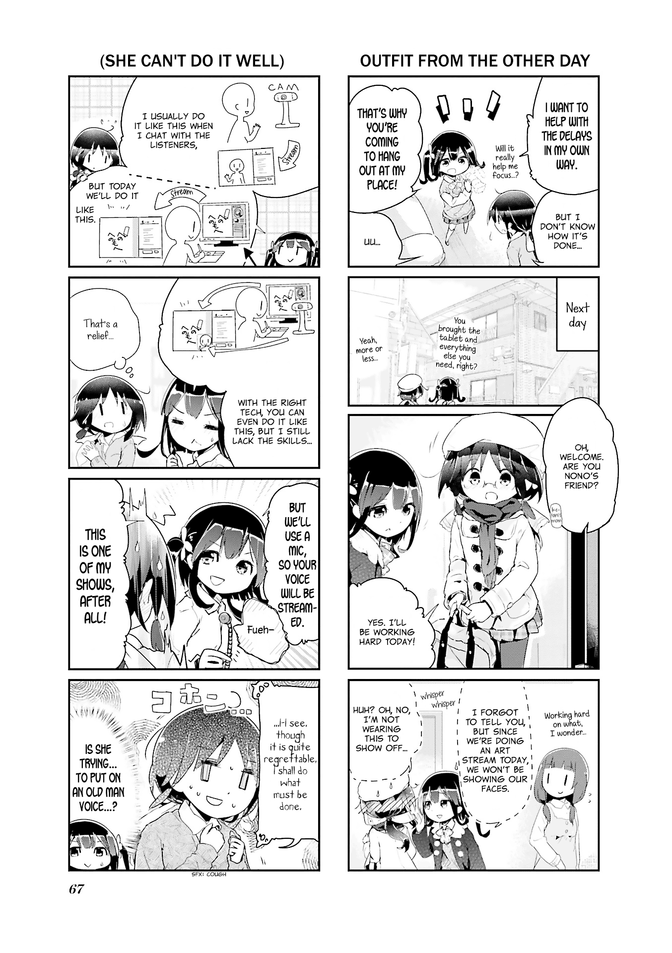 Stella No Mahou Chapter 63 Page 3