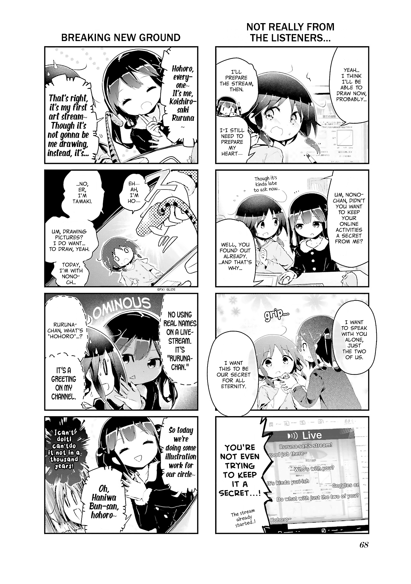 Stella No Mahou Chapter 63 Page 4