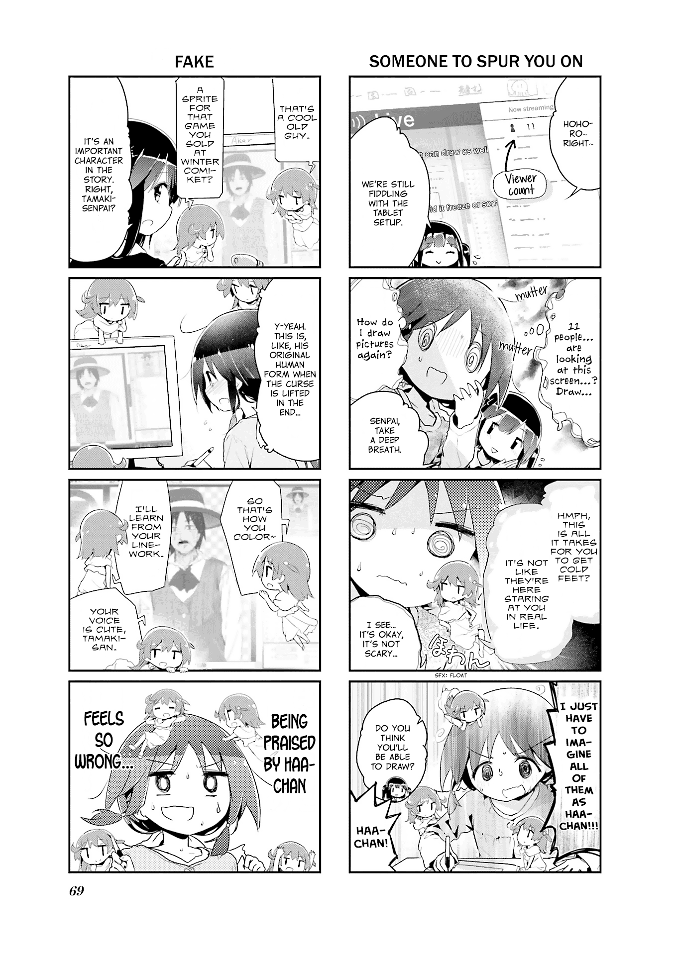 Stella No Mahou Chapter 63 Page 5