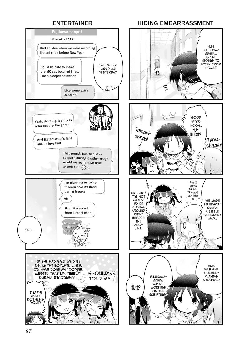 Stella No Mahou Chapter 65 Page 7