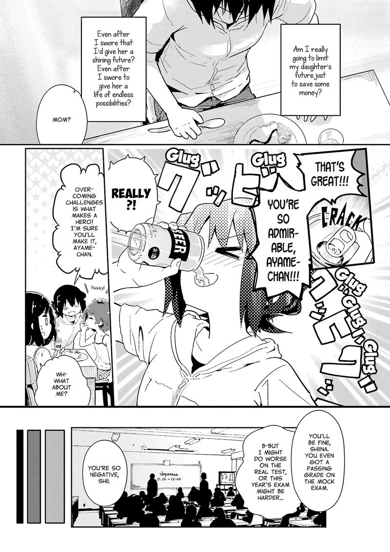 Stella No Mahou Chapter 74 Page 2