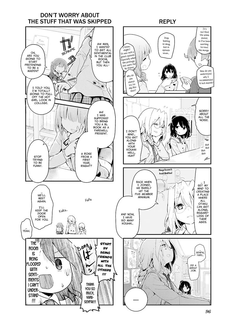 Stella No Mahou Chapter 78 Page 6