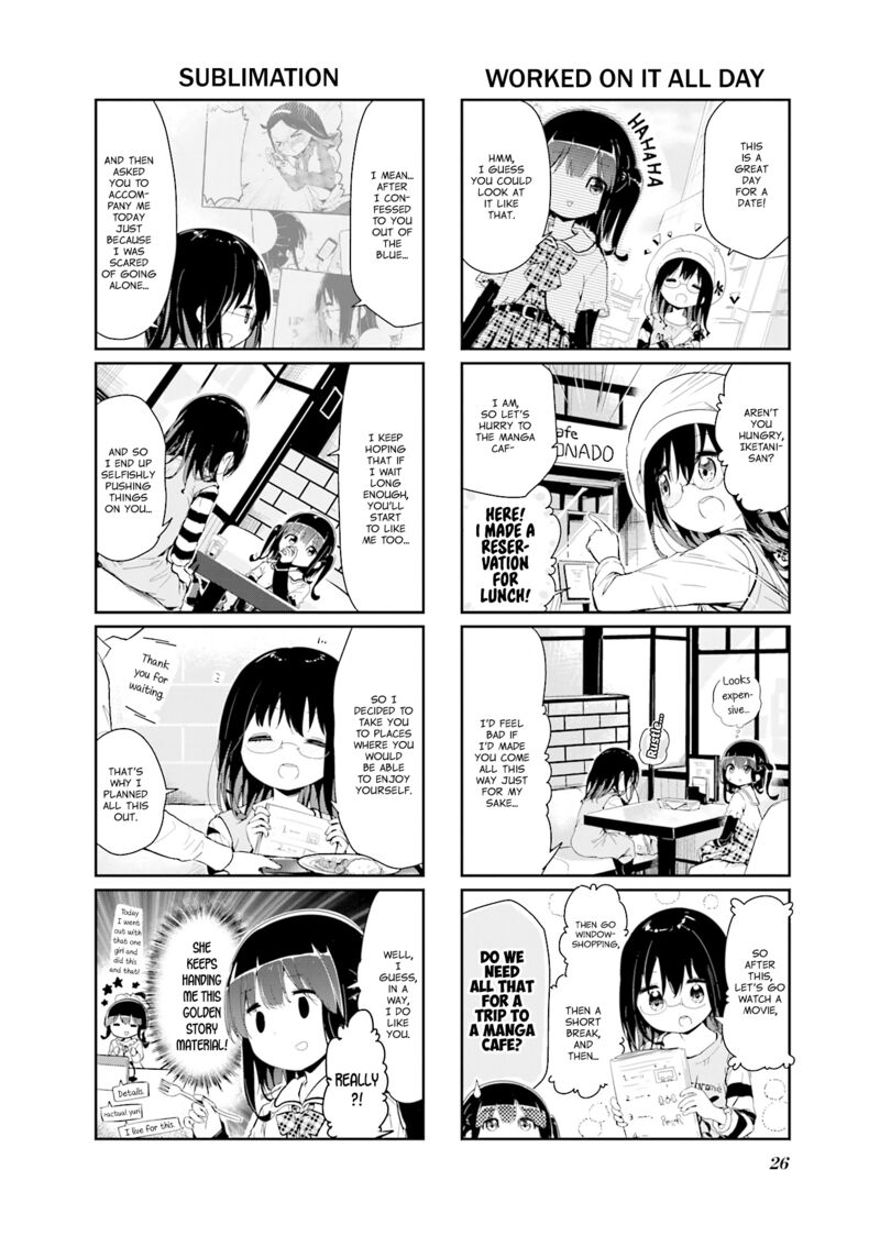 Stella No Mahou Chapter 84 Page 2