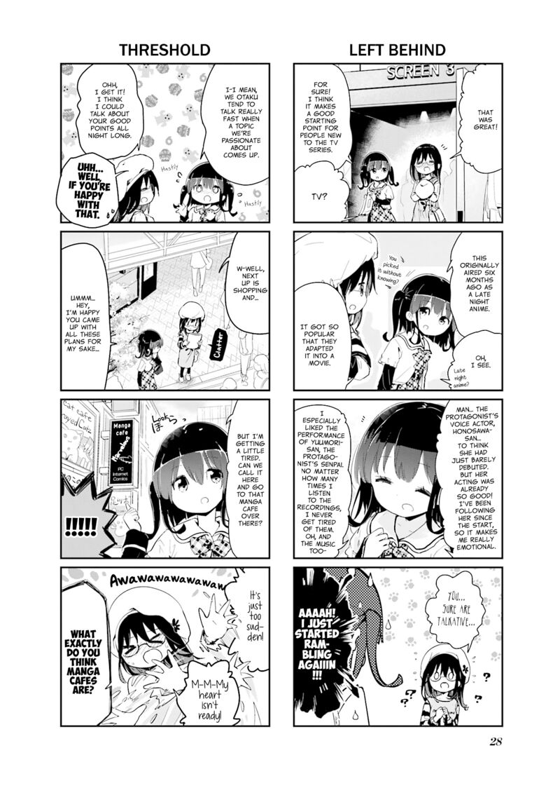Stella No Mahou Chapter 84 Page 4