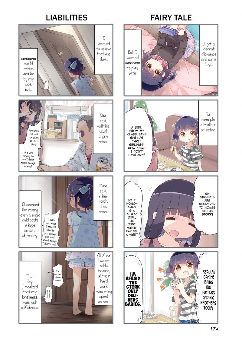 Stella No Mahou Chapter 85 Page 2