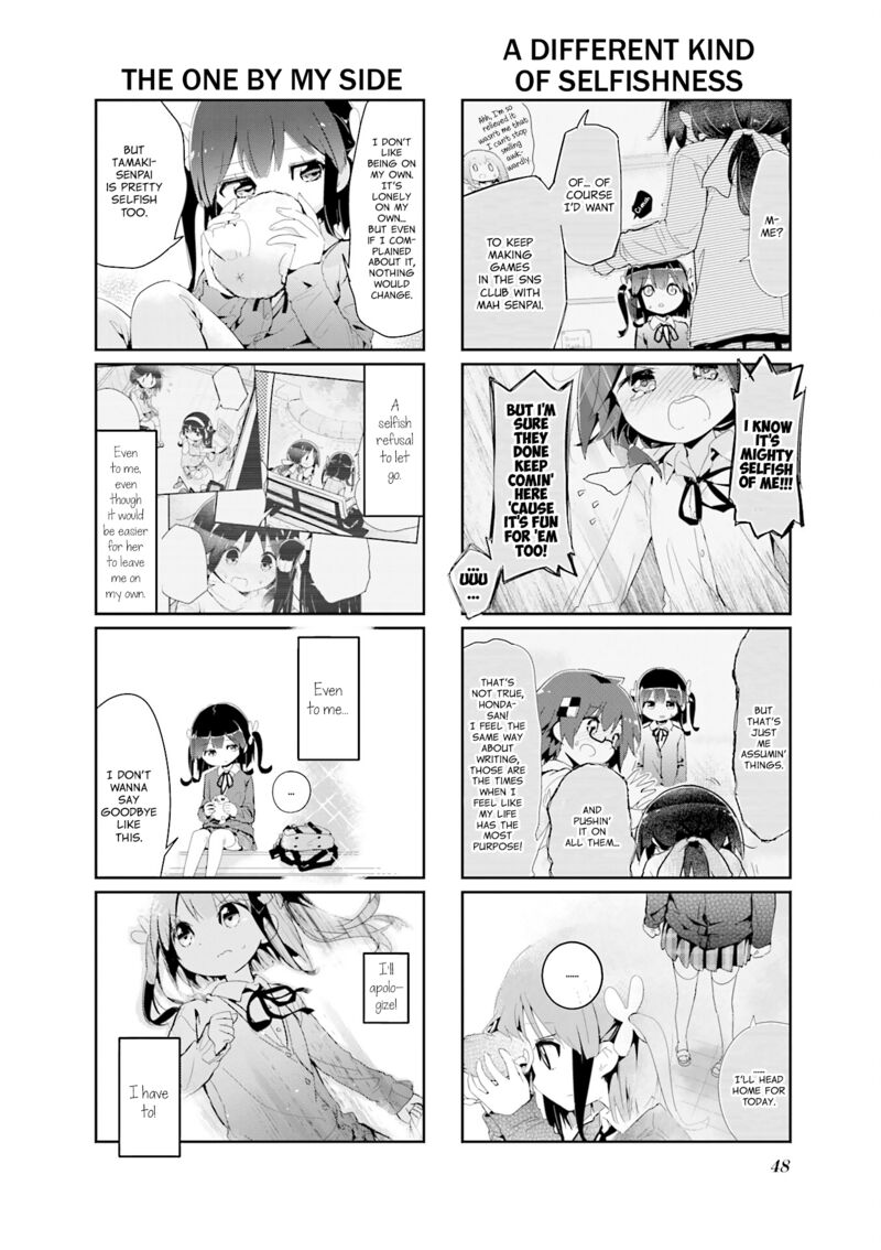 Stella No Mahou Chapter 85 Page 8