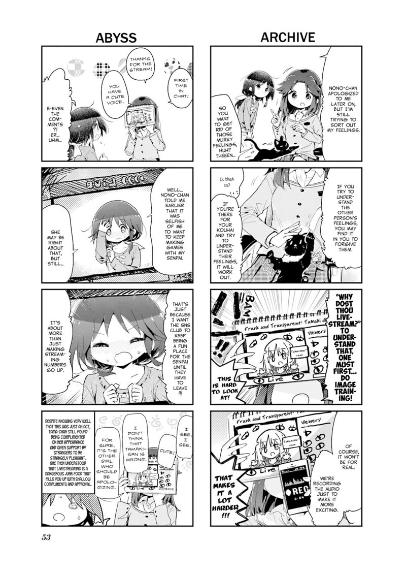 Stella No Mahou Chapter 86 Page 5
