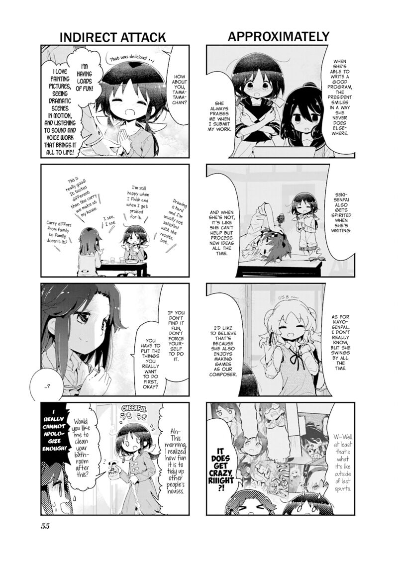 Stella No Mahou Chapter 86 Page 7